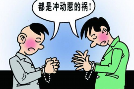 上杭融资清欠服务